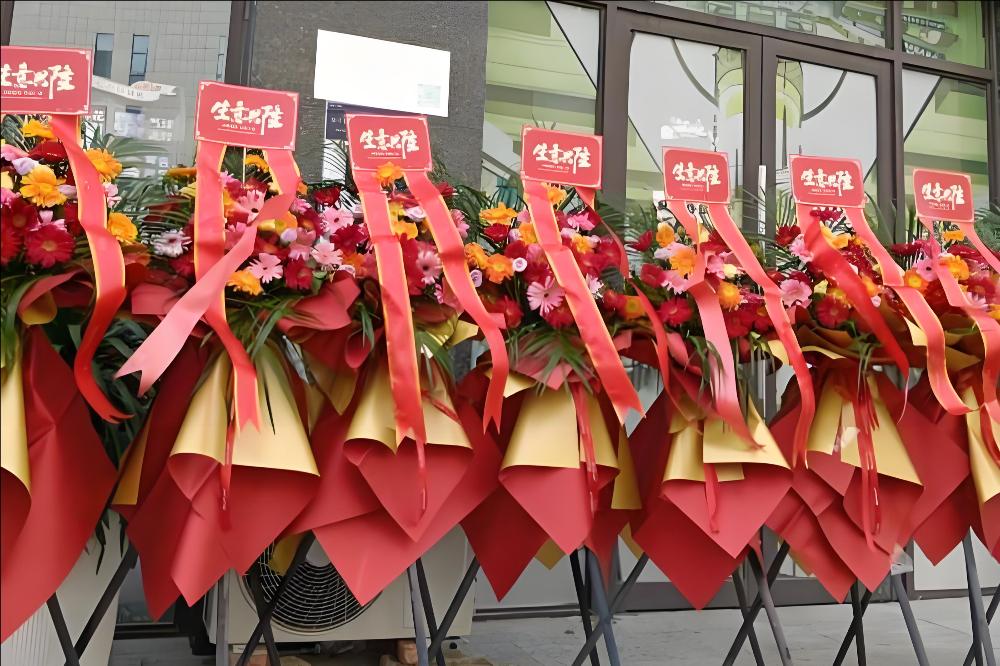 南充阆中市花店